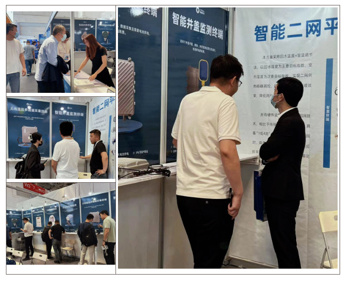 微信图片_20230515164901.png
