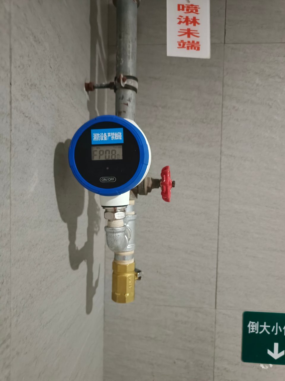 微信图片_20231128171241.jpg
